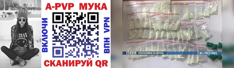 Купить закладку Кокаин  Мефедрон  Кодеин  Гашиш  Новосиль