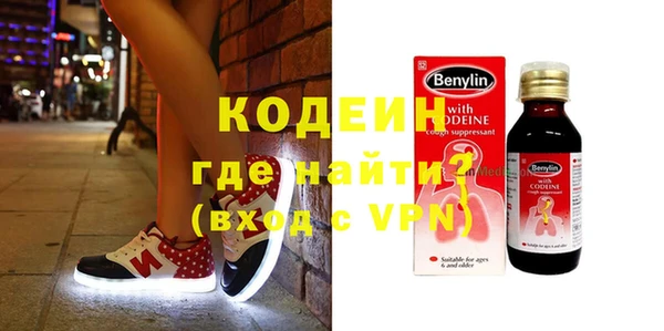 метадон Аркадак
