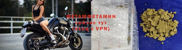 метадон Аркадак