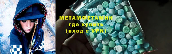 прущие крисы Баксан