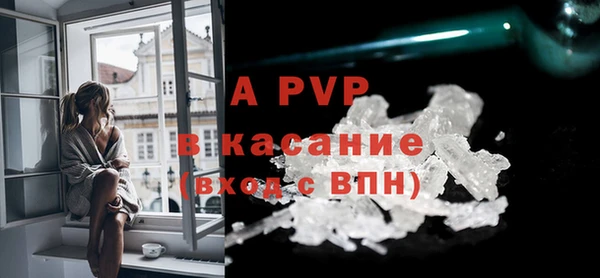 прущие крисы Баксан