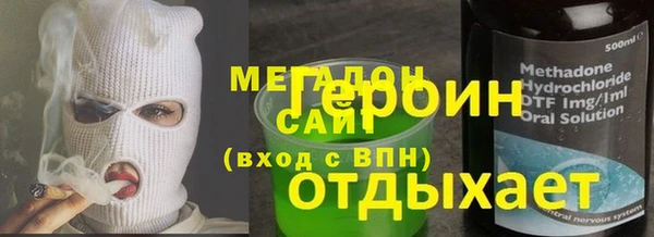 твердый Балабаново
