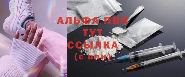 твердый Балабаново
