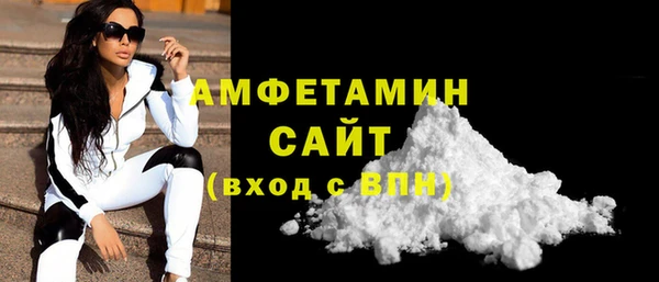 прущие крисы Баксан