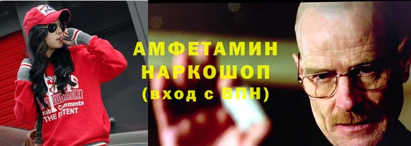 прущие крисы Баксан