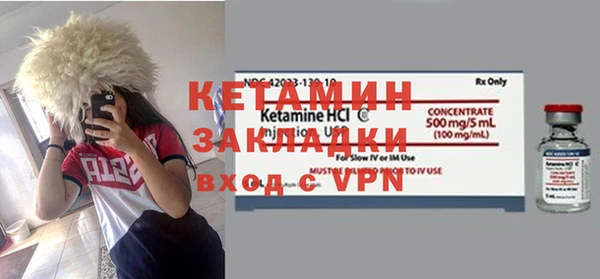 шишки Балахна
