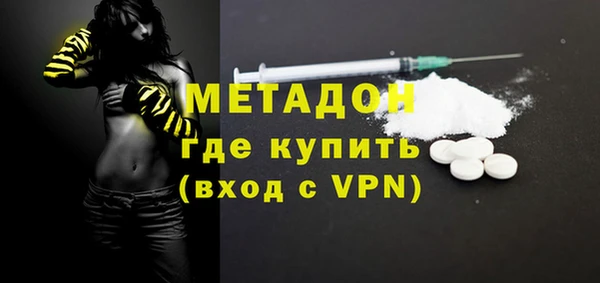 прущие крисы Баксан