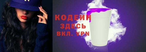 мет Беломорск