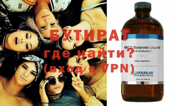 твердый Балабаново
