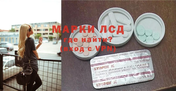 мет Беломорск