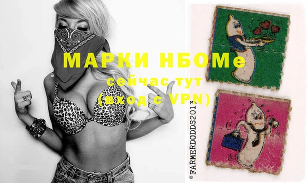 твердый Балабаново