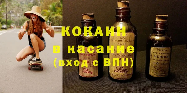 твердый Балабаново