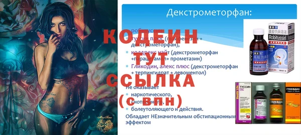 твердый Балабаново