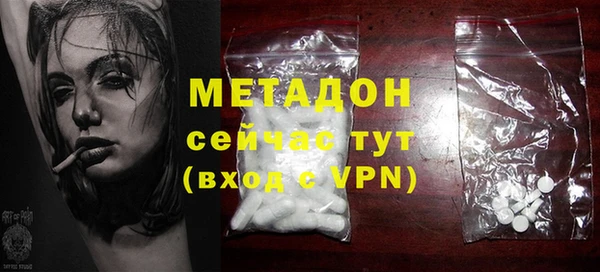 мет Беломорск