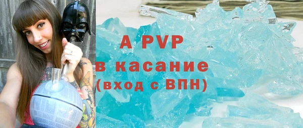 прущие крисы Баксан