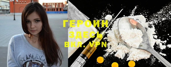 шишки Балахна