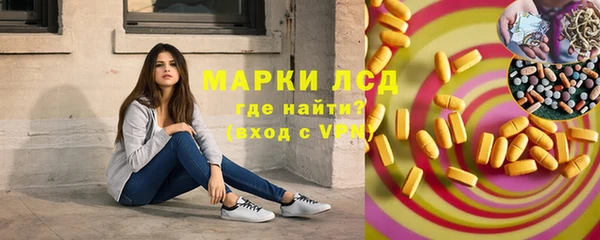 твердый Балабаново