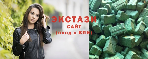 прущий лед Арсеньев