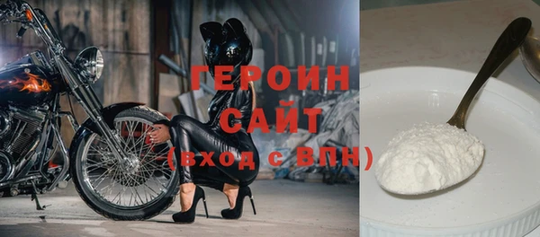 твердый Балабаново